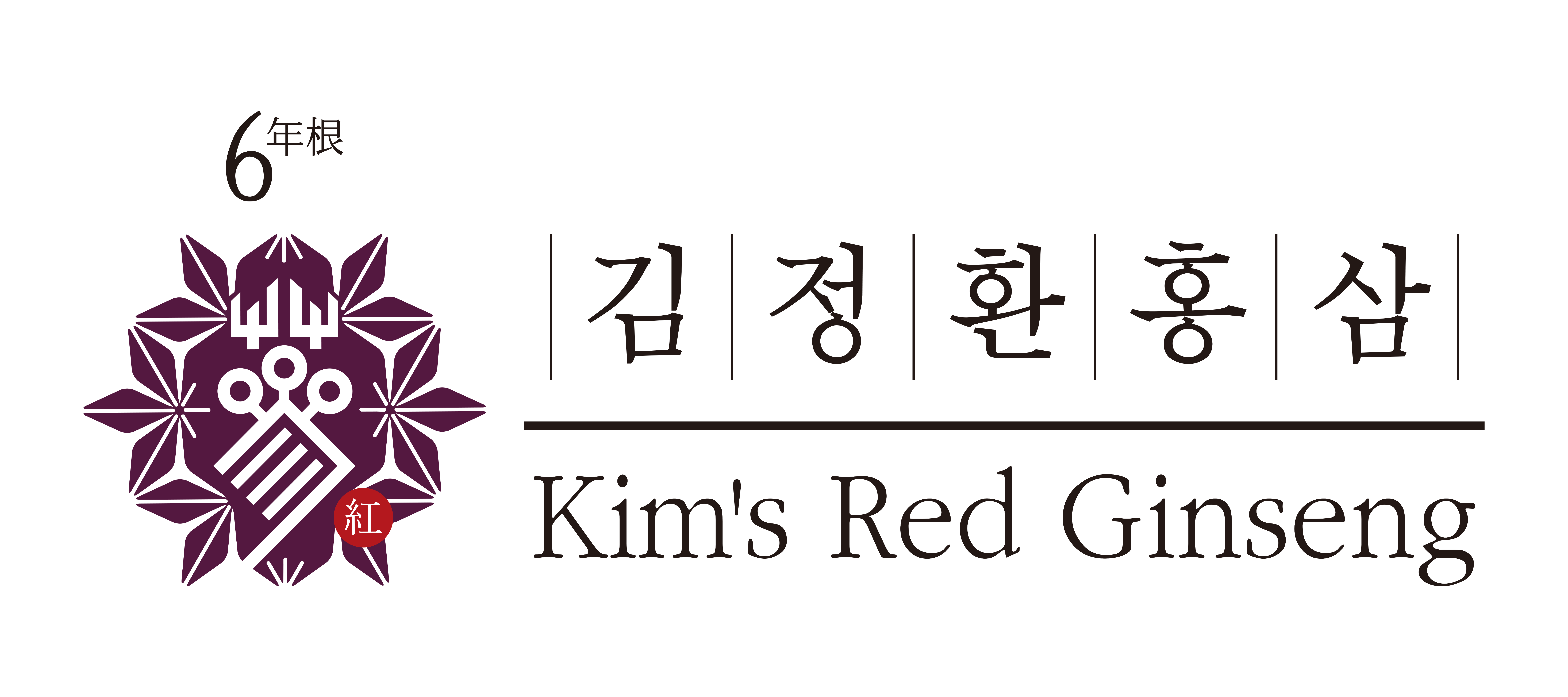 김정환홍삼 Kim's Red Ginseng