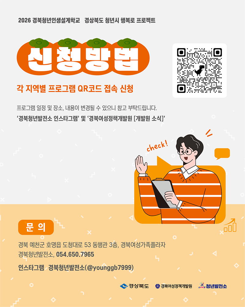 포스터 8